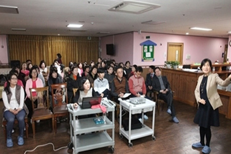창원 유미테라피 교육