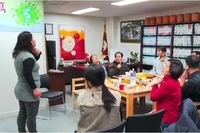 유미테라피 천사봉 자화운동 1